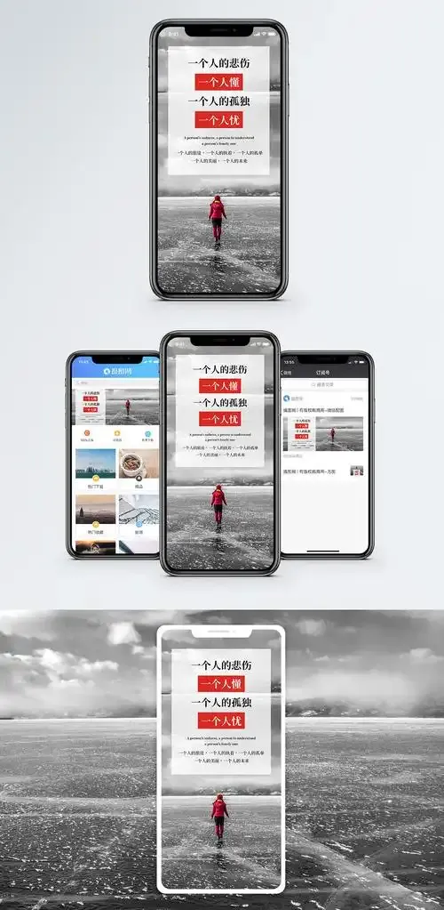 夜爱直播app用户评价头像截图二